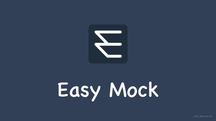 easymock _