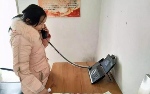 电话会议帮助_视频帮助