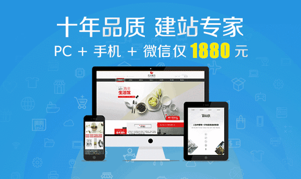 个人买服务器建站_建站入门