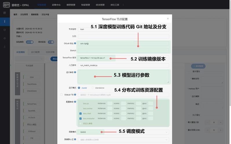 广州服务器_全球加速如何根据时延实现流量调度?