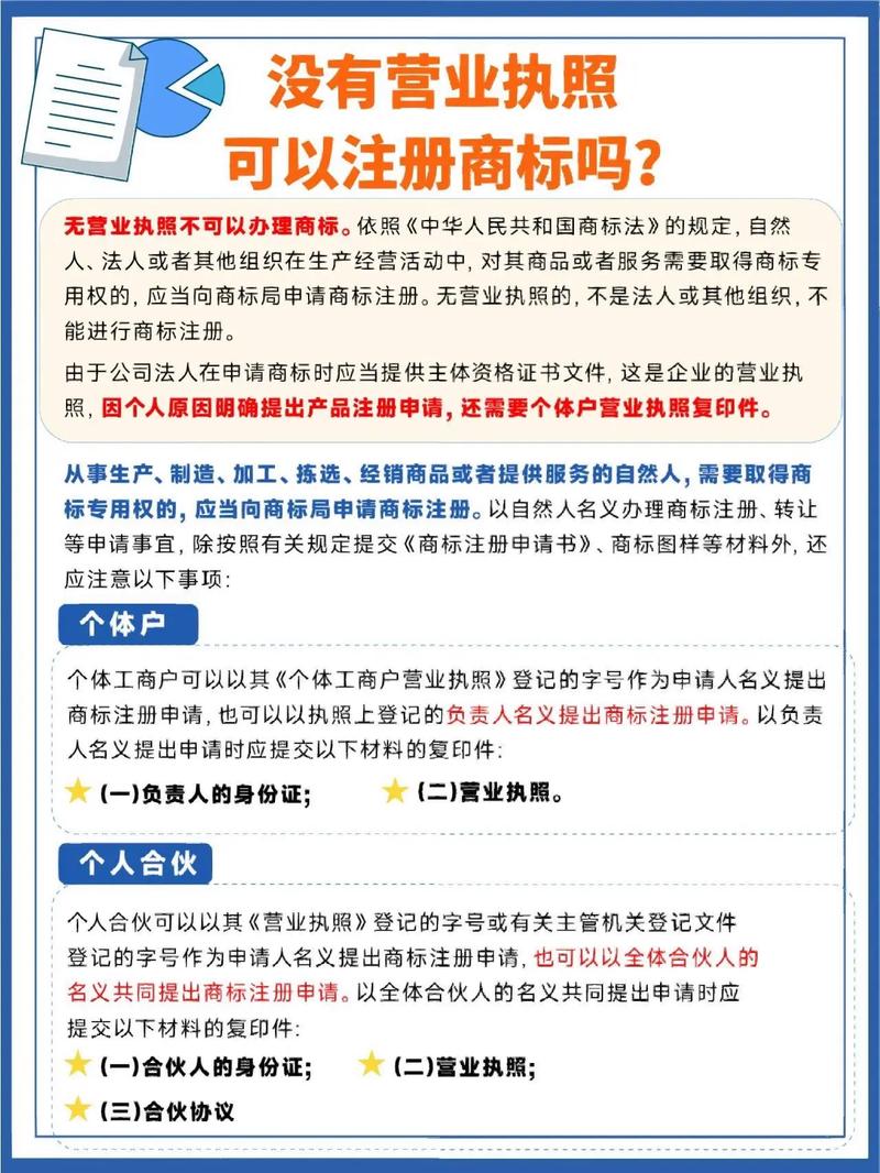 国际域名注册商排名_如果原注册商不让转出怎么办?