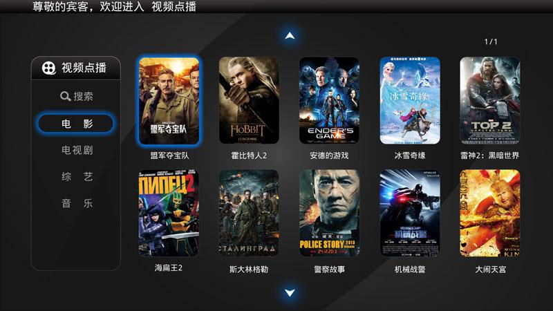 点播加速支持的视频拖拉方式_点播加速