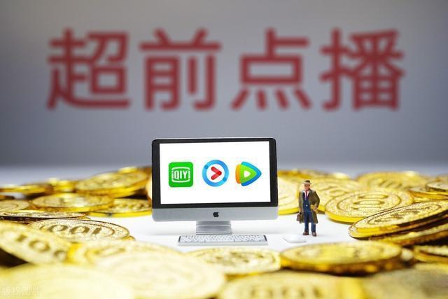 点播加速支持的视频拖拉方式_点播加速