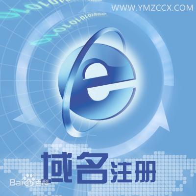 gg域名注册_注册域名