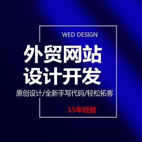 广东虚拟主机_广东管局要求