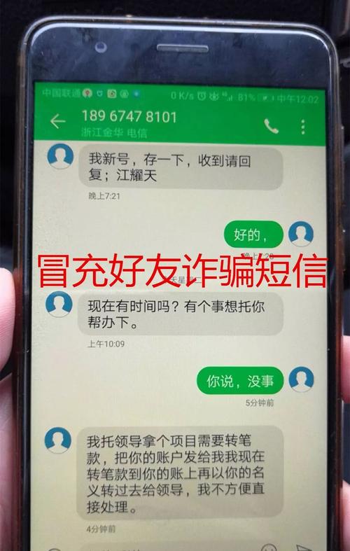 短信中心号码查询_可以只给X号码发送短信,不给A号码发送吗?