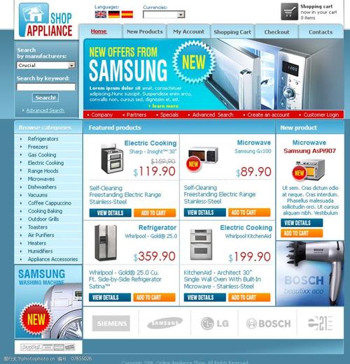 电子商务平台网站源码_手工搭建Magento电子商务网站(Linux)