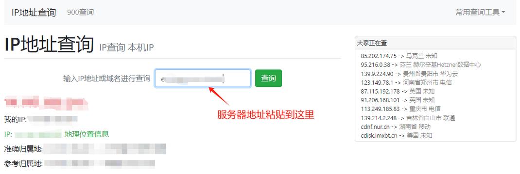 服务器端口怎么申请_端口