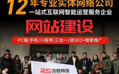 佛山网站设计哪里好_使用模板