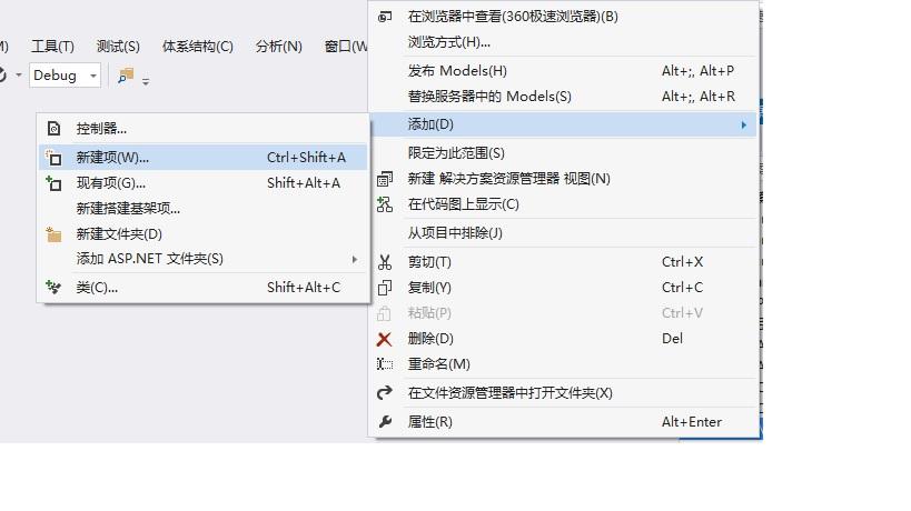 ef 获取存储过程返回值_返回值