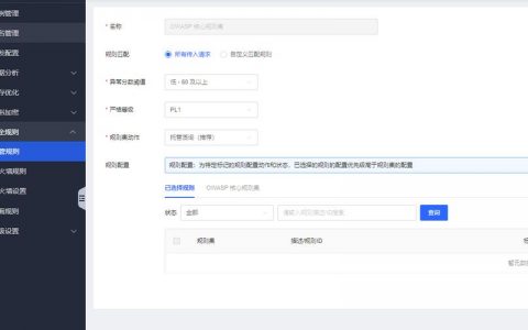 带域名云服务器_CDN是否支持配置带端口的加速域名？
