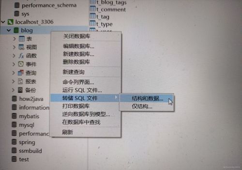 ecs服务器到期_到期