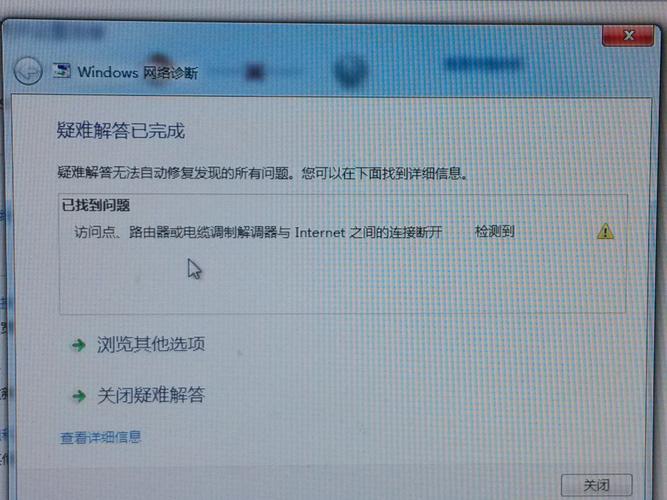 ECS搭集群_ECS无法连接到集群