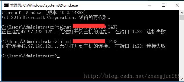 ECS搭集群_ECS无法连接到集群