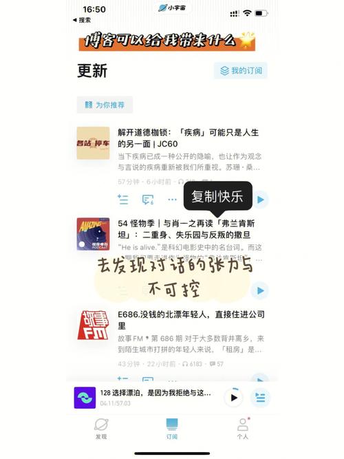 个人博客主机_博客