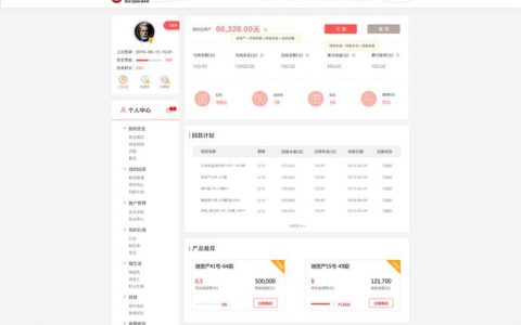 个人网站空间购买_个人Wiki
