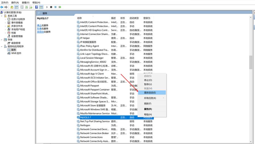 更改本机客户端数据库字符集_如何修改GaussDB(for MySQL)数据库字符集
