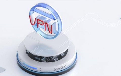 服务器专用网络_虚拟专用网络 VPN