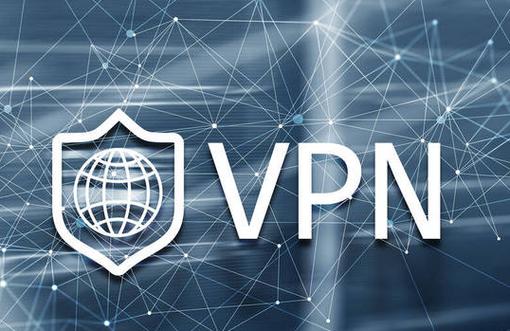 服务器专用网络_虚拟专用网络 VPN