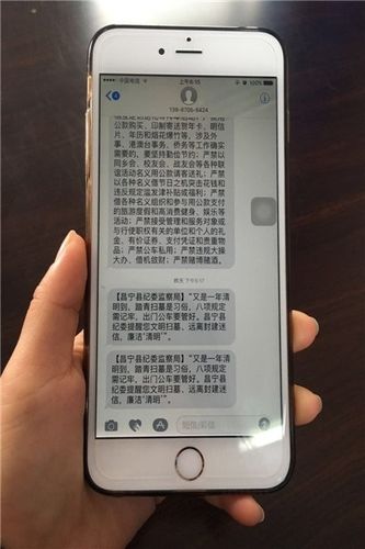 短信提醒方案_消息提醒