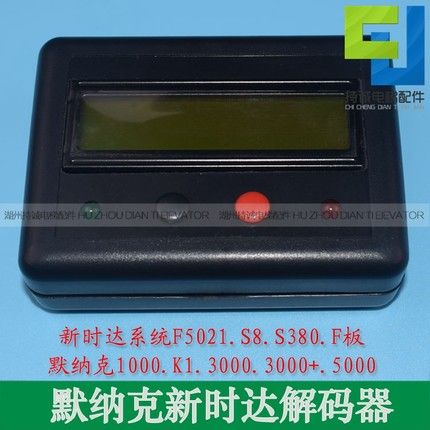 服务器工具_工具