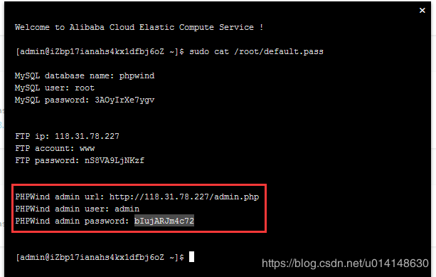 服务器 phpwind_镜像部署PHPWind论坛系统(Linux)