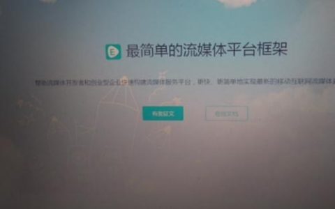 短视频录制sdk_自动录制