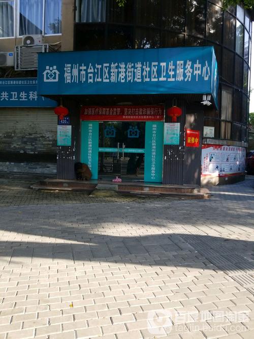 福州台江区网站建设_创建设备