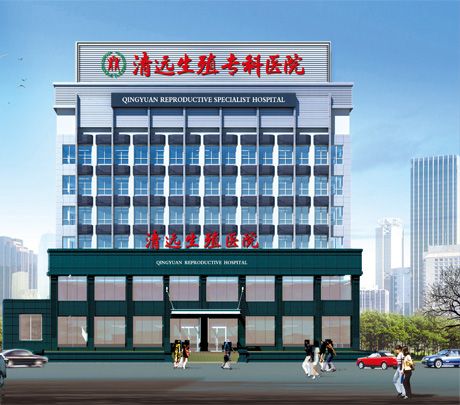 福永医院网站建设_医院信息查询