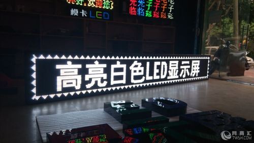 广西南宁纵域网络科技有限公司_域名转入时填写的承接注册服务机构是什么?