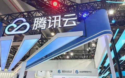 弹性公网IP带宽加油包简介_带宽加油包
