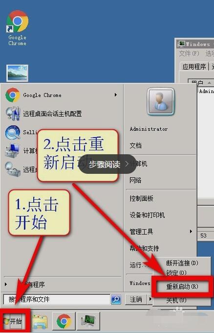 服务器工作程序能关吗_是否能删除工作空间?