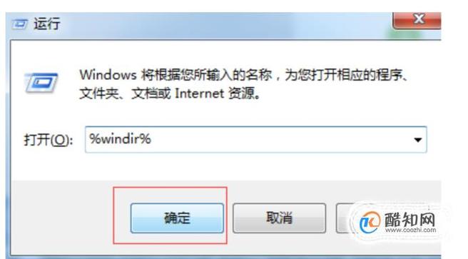 esc怎么安装_Agent安装成功后显示未安装怎么处理?