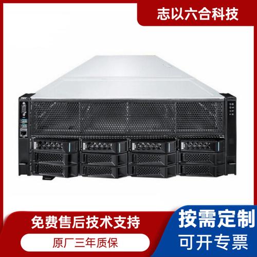 服务器缓存与内存吗_计算与缓存服务安装
