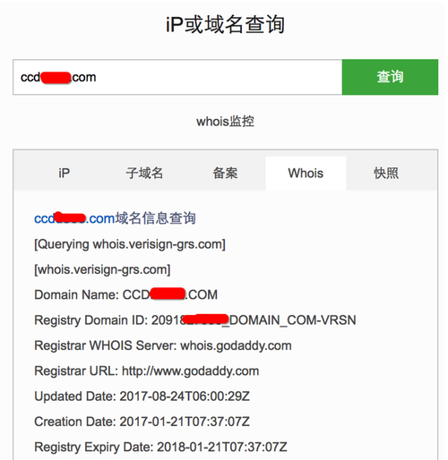国外域名 国内备案_.xx可以用于备案吗