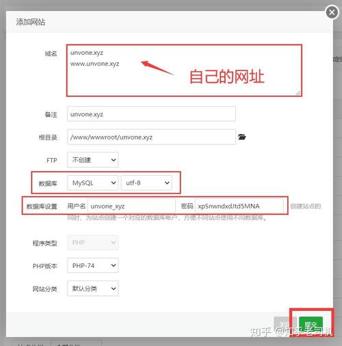 国内源码网站_网站服务在国内如何设置加速网站域名?