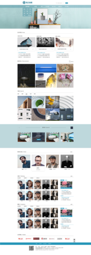 design网站_网站备份