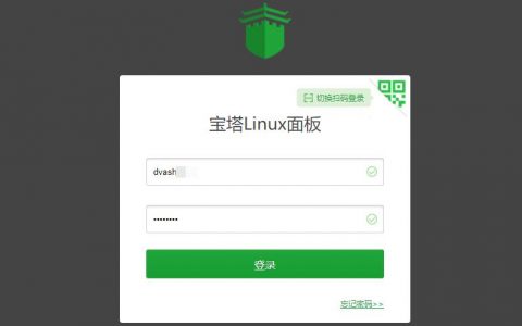 ecs服务器更换操作系统_弹性云服务器能否更换操作系统？