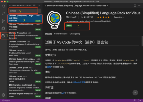 服务器上怎么配php环境_PHP环境SDK导入