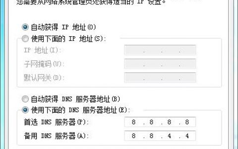 服务器收不到客户端的数据_伙伴为何接收不到数据请求？