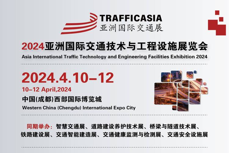 福州有网站建设的公司_分公司或子公司网站是否可以备案到总公司备案中