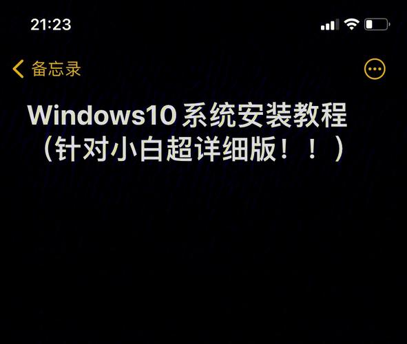 服务器怎么重装linux系统_重装操作系统