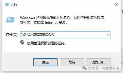 电脑怎么才能有网络打印机共享_云桌面中无法使用网络打印机怎么办？