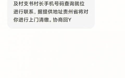 短信中心号码是什么_短信接收用户看到的号码是什么？