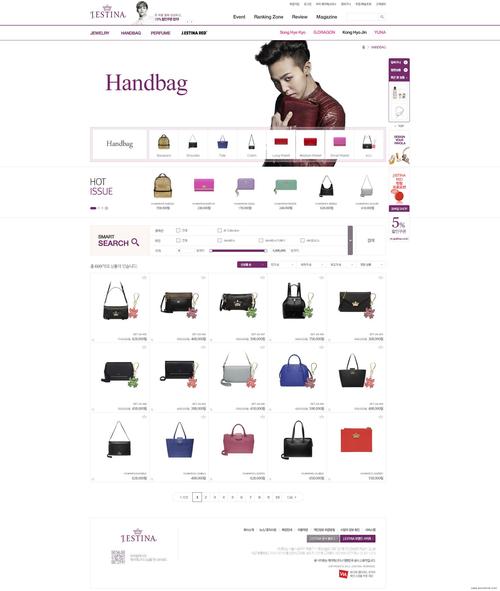 电商网站设计 页面转化率_使用Prestashop搭建电商网站