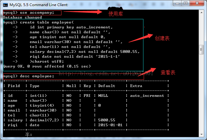 foxpro数据库热mysql_Mysql数据库