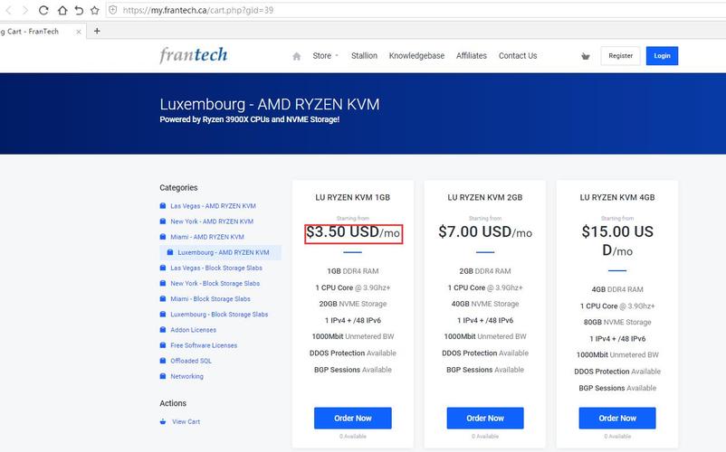 国外vps主机_SparkRTC是否支持在国外使用?
