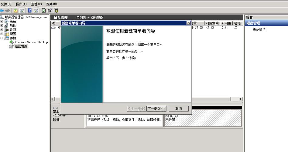 ecs实名_ECS
