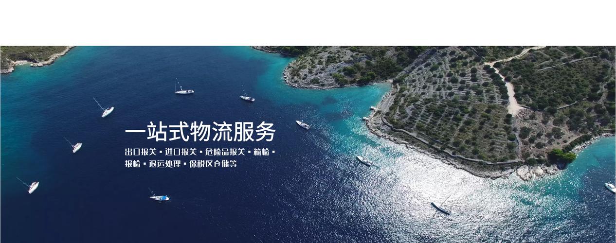 单页滚动 网站_滚动升级