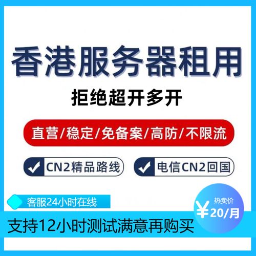 个人建站云服务器_建站入门